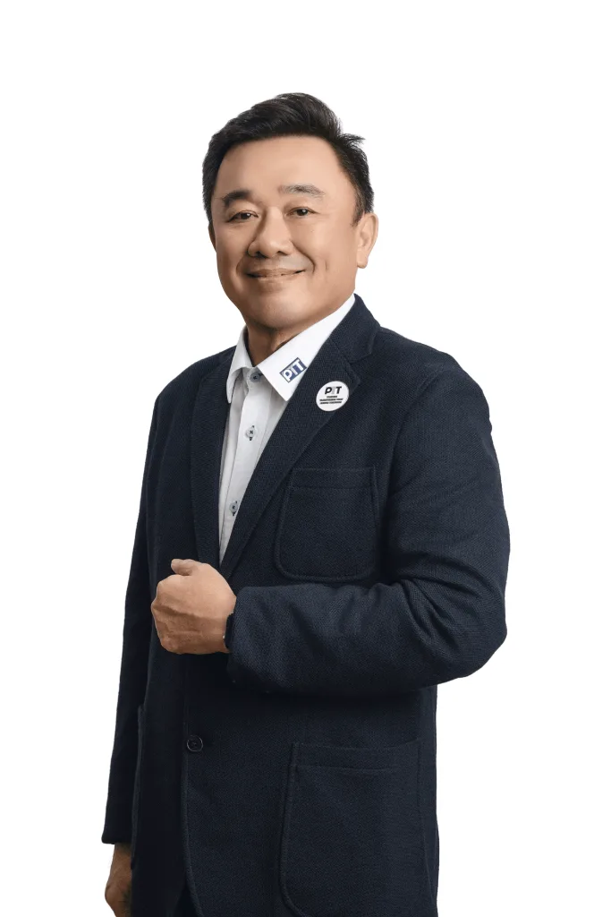 MR-Terry 2026